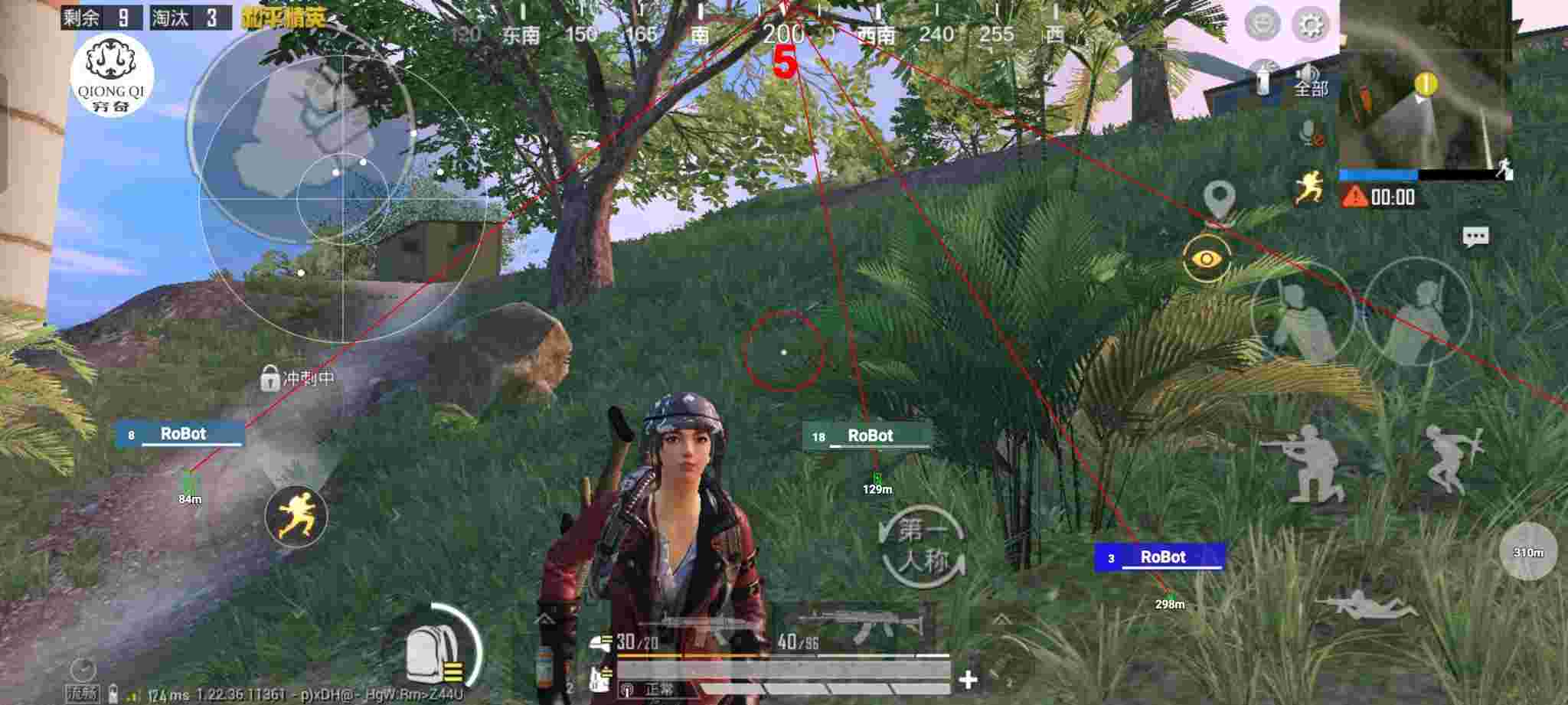 和平精英穷奇直装 - pubg卡密兑换网站辅助预览图